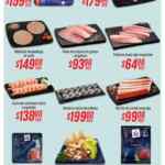 Martes y Miércoles del Campo Soriana 8 y 9 de septiembre: ofertas en frutas y verduras Martes y Miércoles del Campo Soriana 8 y 9 de septiembre: ofertas en frutas y verduras
