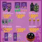 Folleto especial Día de Muertos y Halloween Soriana al 30 de septiembre 2026