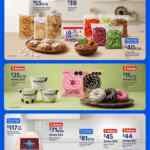 Martes de Frescura Walmart 8 de septiembre: precios de frutas y verduras
