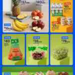 Martes de Frescura Walmart 15 de septiembre: precios de frutas y verduras