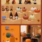 Folleto Otoño Walmart al 13 de octubre 2026