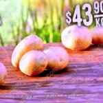 Martes y Miércoles del Campo Soriana 22 y 23 de septiembre: ofertas de frutas y verduras