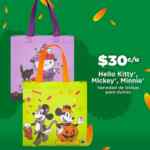 Día de Muertos Bodega Aurrera con productos desde $30 Día de Muertos Bodega Aurrera con productos desde $30