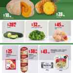Bodega Aurrera Tianguis de frutas y verduras Precio Bodega al 15 de octubre 2026