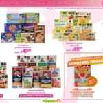 Folleto La Comer Tienda Rosa del 2 al 15 de octubre 2026