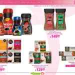 Folleto La Comer Tienda Rosa del 2 al 15 de octubre 2026