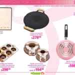 Folleto La Comer Tienda Rosa del 2 al 15 de octubre 2026