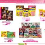 Folleto La Comer Tienda Rosa del 16 al 29 de octubre 2026
