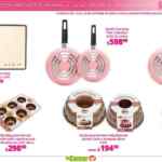 Folleto La Comer Tienda Rosa del 16 al 29 de octubre 2026