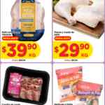 Folleto HEB semanal al 22 de octubre 2026 con ofertas de 2x1, 3x2, Productos Gratis y más Folleto HEB semanal al 22 de octubre 2026 con ofertas de 2x1, 3x2, Productos Gratis y más