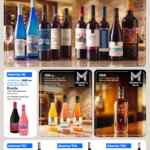 Folleto cuponera Sam’s Club al 2 de noviembre 2026 Folleto cuponera Sam’s Club al 2 de noviembre 2026