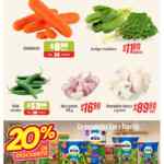 Martes y Miércoles del Campo Soriana 20 y 21 de octubre: ofertas en frutas y verduras