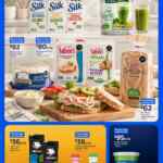 Folleto Walmart Precios que No se Tocan del 21 de octubre al 21 de noviembre 2026 Folleto Walmart Precios que No se Tocan del 21 de octubre al 21 de noviembre 2026