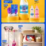 Folleto Walmart Precios que No se Tocan del 21 de octubre al 21 de noviembre 2026 Folleto Walmart Precios que No se Tocan del 21 de octubre al 21 de noviembre 2026