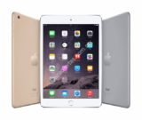 En iShop hasta 15% de bonificación en iPad Mini y 24 meses sin intereses