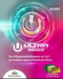 2×1 en boletos para el Ultra México 2018 pagando con tarjetas Banco Azteca