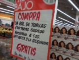 2×1 en toallas sanitarias Naturella en Comercial Mexicana