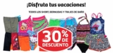 30% de descuento en todos los shorts, bermudas y trajes de baño en Soriana sólo este fin de semana