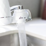 Mini filtro purificador de agua para lavabo baja a su menor precio