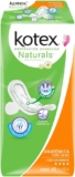 Toallas Kotex Naturals Anatómica con Alas paquete de 40 piezas a un excelente precio