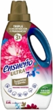 Suavizante concentrado de telas Ensueño Ultra 7 en 1 de 2.6 L baja a su menor precio