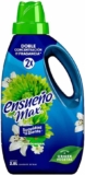 Suavizante concentrado Ensueño Max 2.8 L Sensación Natural