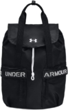 Mochila deportiva para mujer Under Armour baja a su menor precio