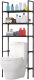 Estante organizador para baño con 3 repisas baja a un excelente precio