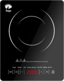 Parrilla eléctrica de inducción de cristal templado con 2200 W de potencia y panel digital en su menor precio