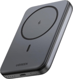 Power bank cargador inalámbrico magnético portátil de 5000 mAh de carga rápida baja a su menor precio