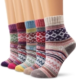 5 pack de calcetines térmicos con diseños invernales bajan a un gran precio