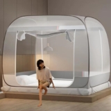 Cupón de $100 de descuento en mosquitero grande de malla para cama con 2 puertas baja a su menor precio