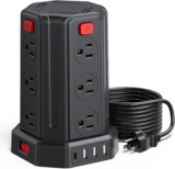 Regleta de alimentación con protección de sobretensiones y 12 conexiones eléctricas y USB baja a su menor precio