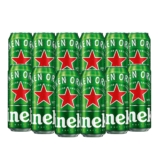 24 pack cerveza Heineken latón 473 ml baja a un gran precio