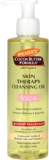 Aceite limpiador facial Palmers con Manteca de Cacao 190 ml baja a su menor precio