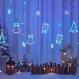 Cortina de luces LED navideñas en su precio más bajo