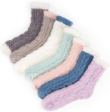 Juego de 7 pares de calcetines térmicos esponjosos para mujer bajan a un gran precio