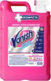 Vanish Ultimate Performance Quitamanchas multiusos desinfectante en gel bote de 9 L baja a un gran precio