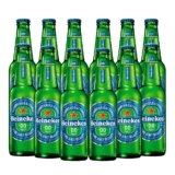 24 pack cervezas sin alcohol Heineken 0.0 bajan de precio