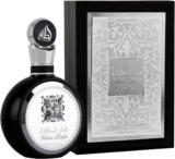 Perfume para hombre Lattafa Fakhar Men baja a su menor precio