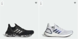 Adidas código de cupón Heroes Challenge: 25% de descuento adicional en artículos seleccionados