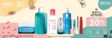 Promoción Farmacias del Ahorro Beauty Week: hasta 30% de descuento en dermocosméticos y más
