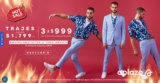 Aldo Conti Hot Sale 2023: trajes desde $1,799 + cupón del 10% adicional y más