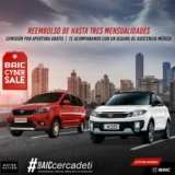 BAIC Hot Sale 2020: Reembolso de 3 mensualidades, comisión por apertura gratis y más