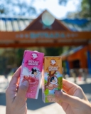 2×1 en entradas a Bioparque Estrella presentando un empaque de Alpura Vaquitas