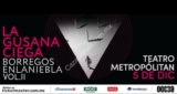 Boletos Gratis para el concierto de La Gusana Ciega canjeando un boleto de Cinépolis VIP Paseo Acoxpa