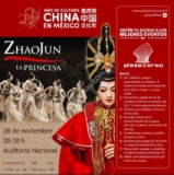 Boletos gratis para el espectáculo ZhaoJun La Princesa con tus compras en Plaza Carso