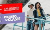 Ofertas C&A Regreso a Clases 2022: 2do a mitad de precio en playeras y sudaderas y más