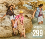 En C&A nuevas colecciones de shorts para niños desde $249 y para adultos desde $299