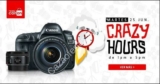 Promoción Canon Crazy Hours: Hasta 49% de descuento de 1 a 5pm en tienda en línea